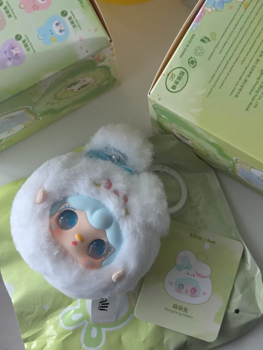 베이비쓰리 유키 yooki cutely rabbit 시크릿 인형 키링 탑토이