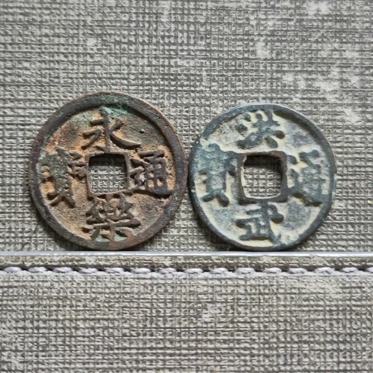 14~16세기 일본 무로마치 시대 도래전