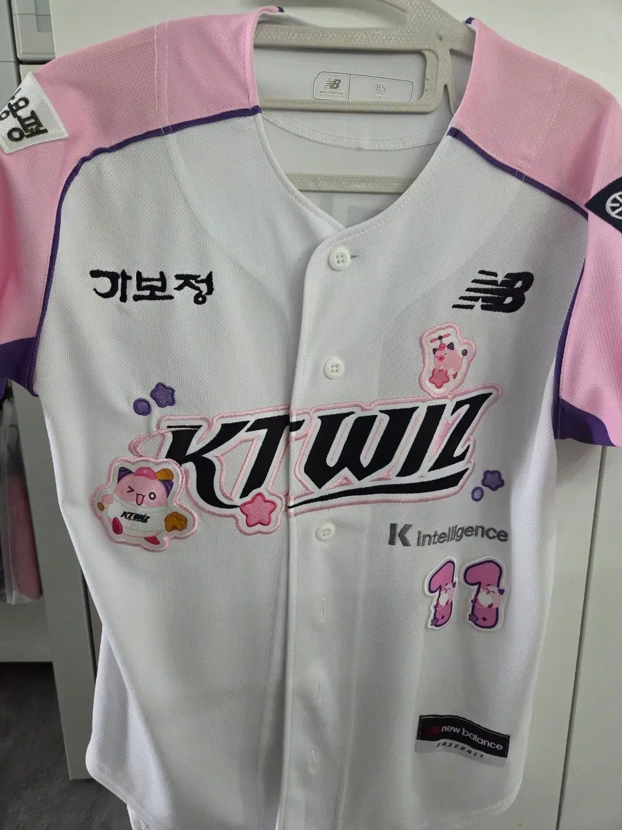 KT WiZ 25 메이플 김민혁 마킹 유니폼 케이티위즈 kt wiz