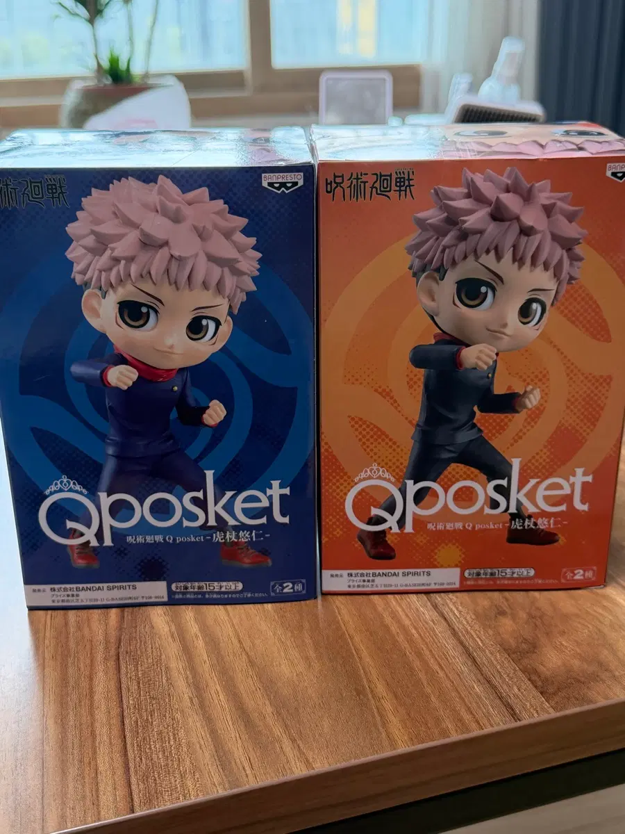주술회전 Qposket 큐포스켓 이타도리 유지 피규어 일괄