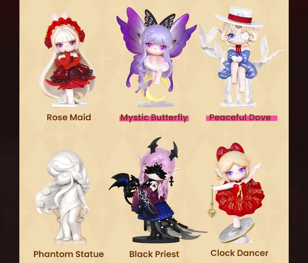 SURI 피규어 MYSTERY CASTLE