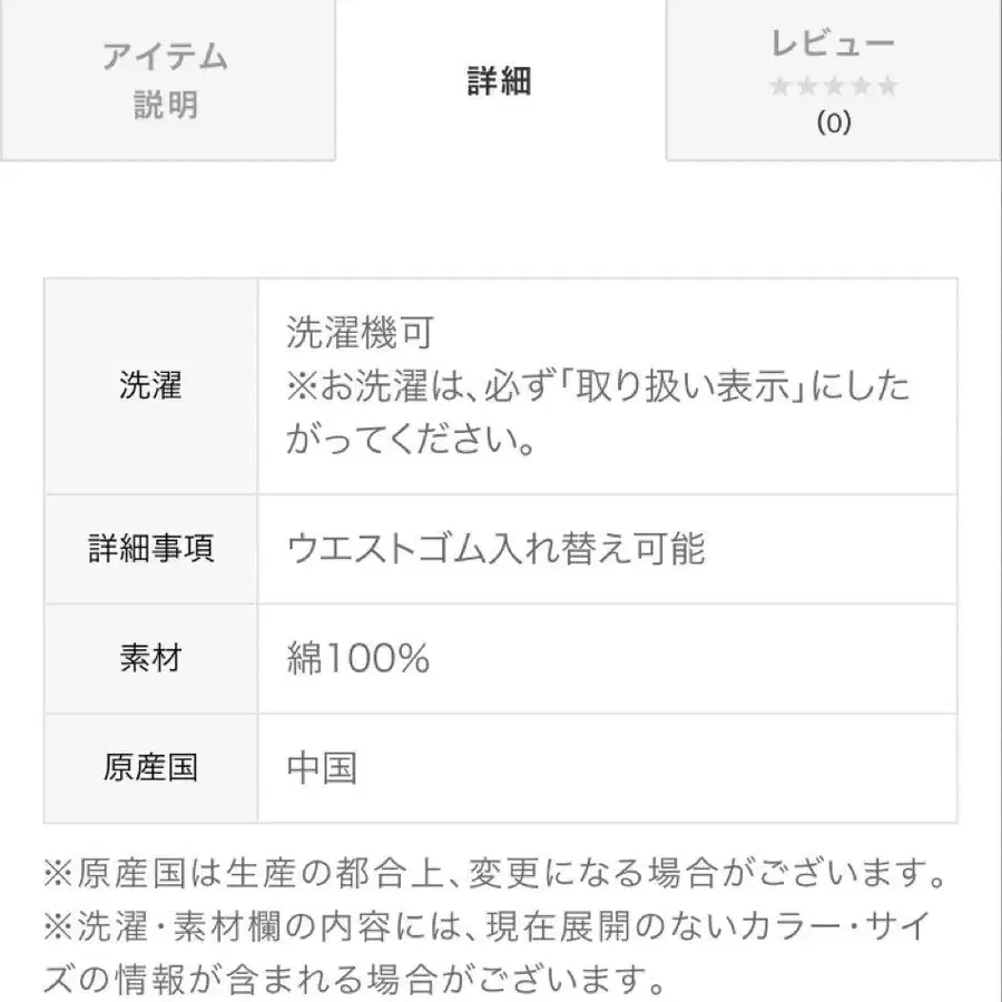 7번째 상품 이미지