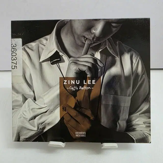 이진우 ZINU LEE - Cuffs Button