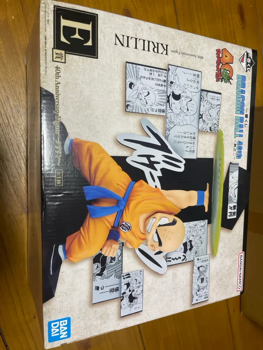 드래곤볼 40주년 크리링 피규어