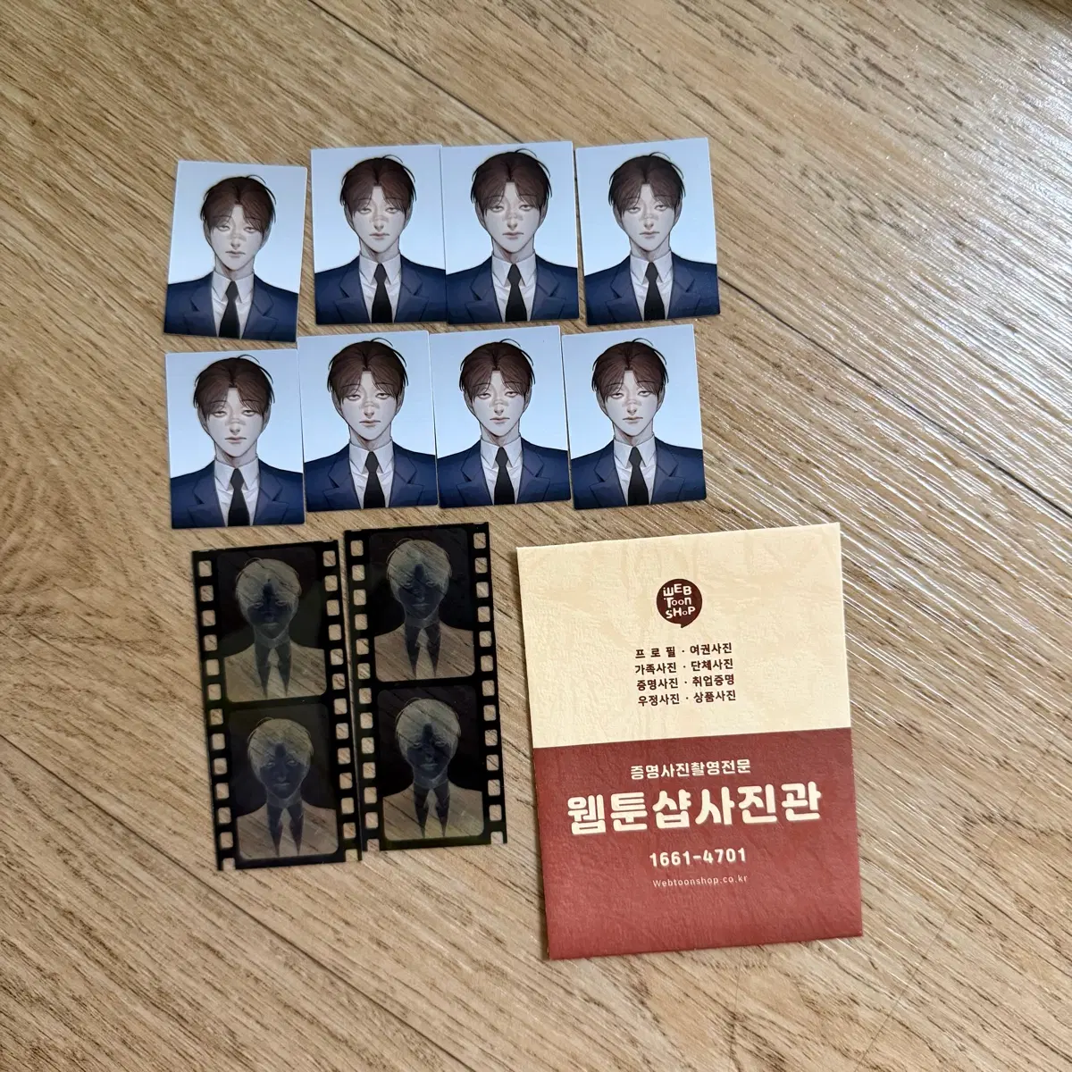 겟백 염나염 증사 증명사진