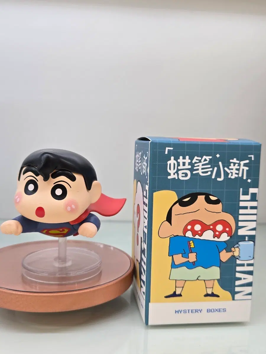 (새상품)슈퍼맨 짱구(택포)