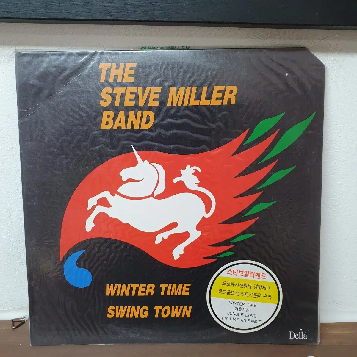 미개봉 스티브 밀러 밴드 윈터 타임 스윙 타운 LP 1991