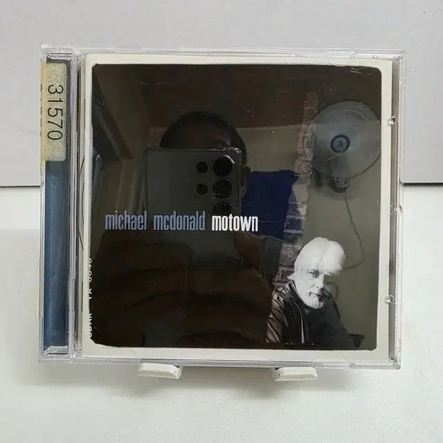 마이클 맥도날드(Michael McDonald) Motown