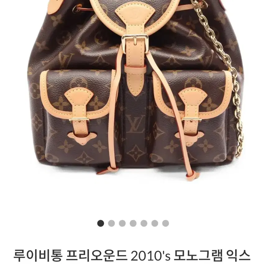 루이비통 익스커션 백팩 사진 2