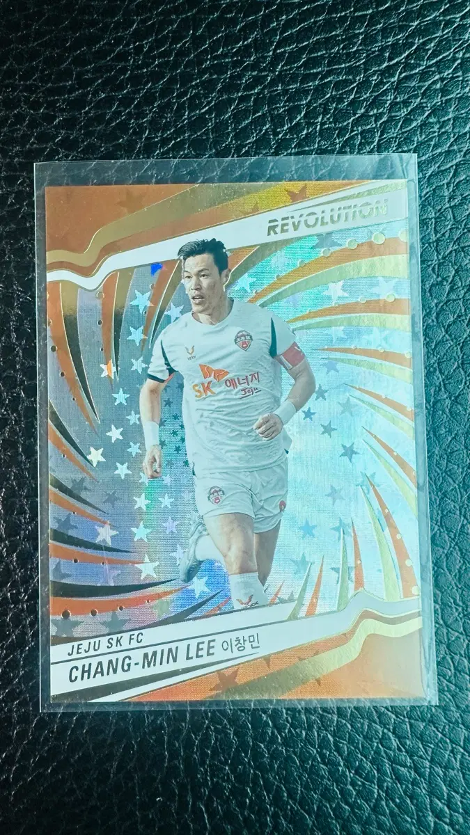 K리그 제주 SK FC 이창민 레볼루션 아스트로 카드