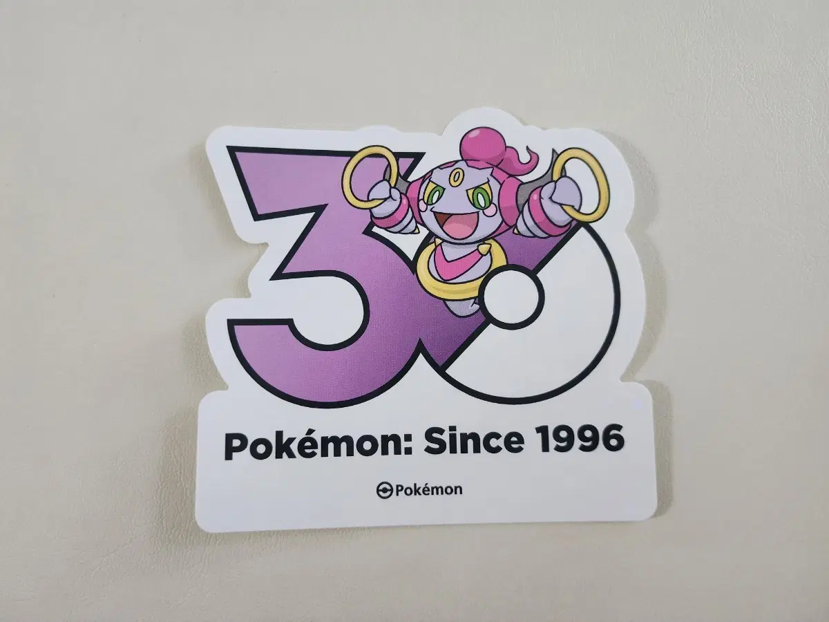 포켓몬 30주년 로고 스티커 후파