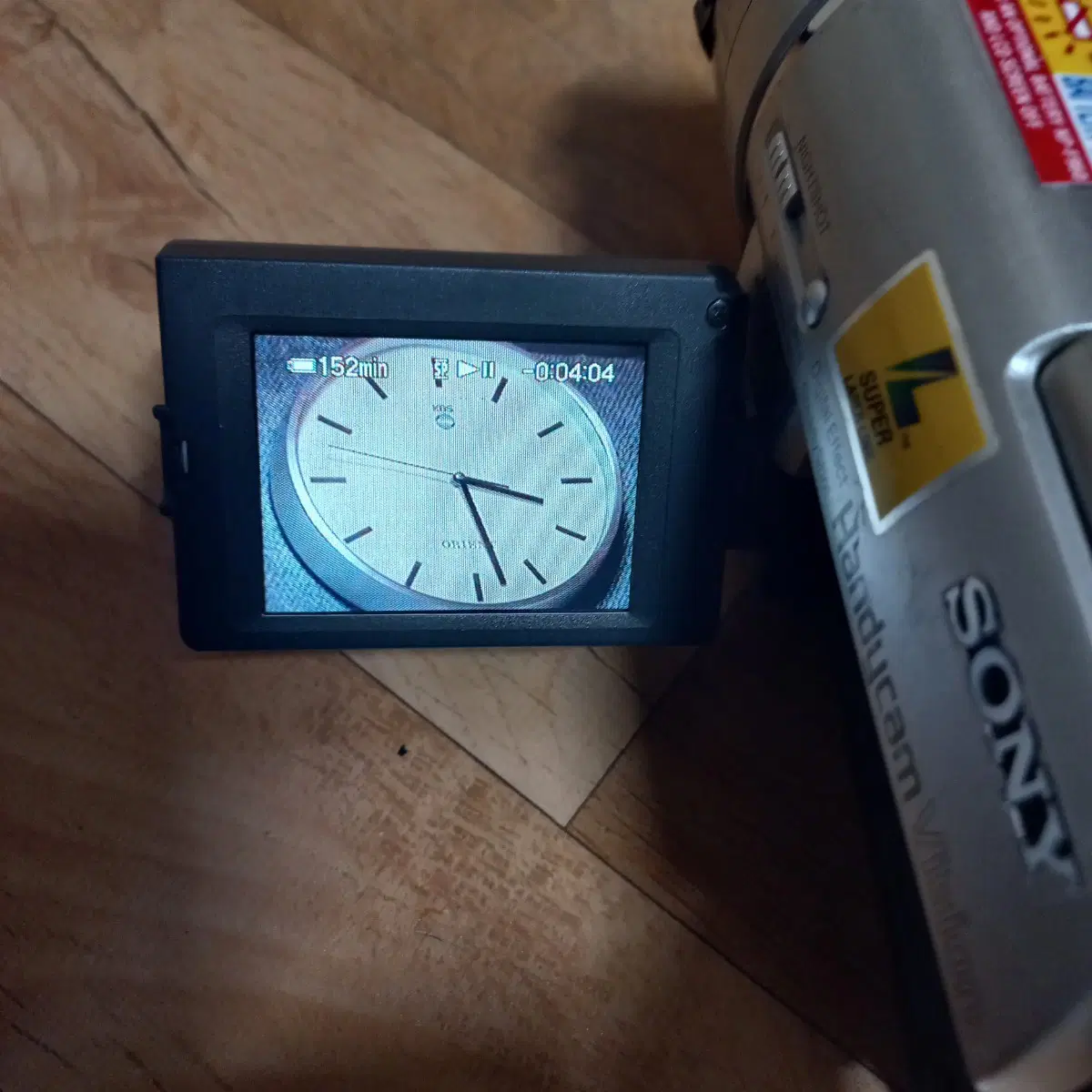 쏘니 8mm CCD TRV87 캠코더