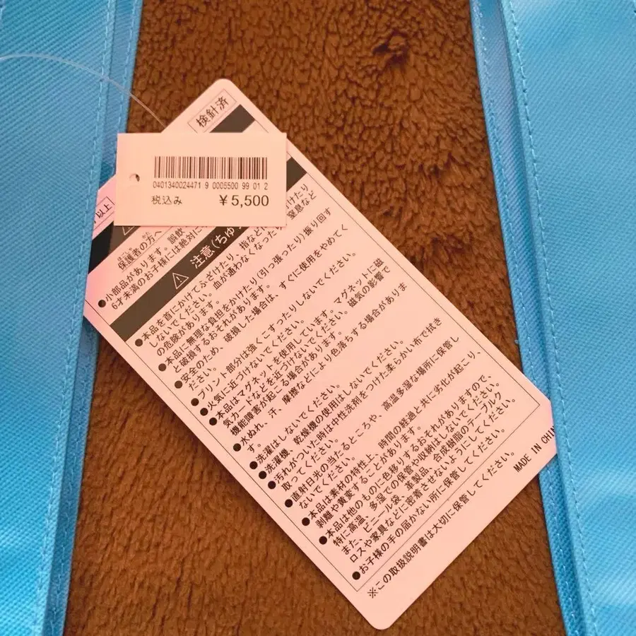 3번째 상품 이미지