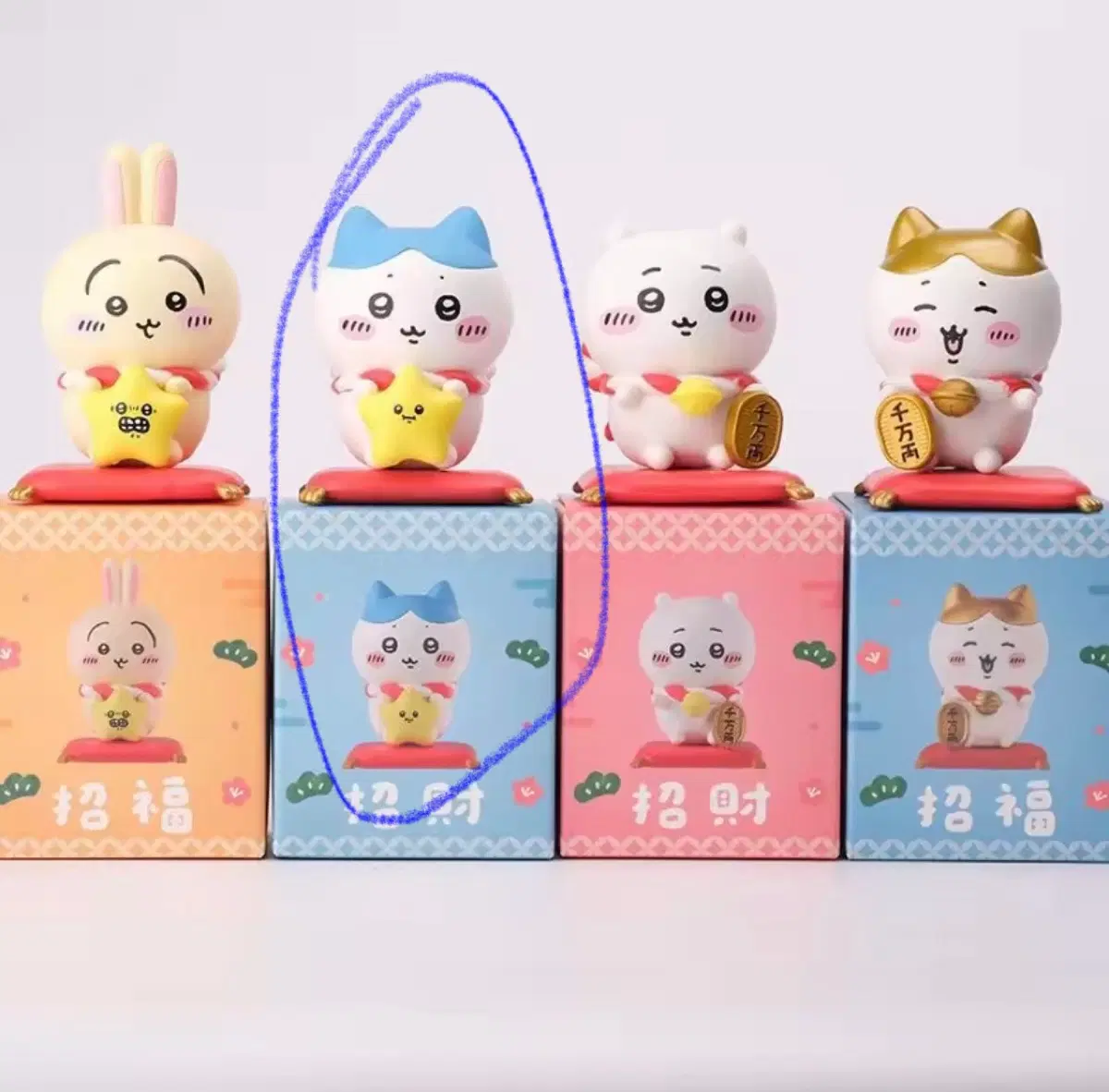 마네키네코 행운 피규어  하치와레