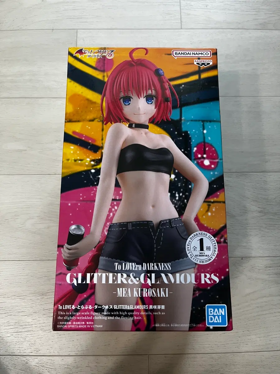 반프레스토 러브루다크니스 GLITTER&GLAMOURS 미아 쿠로사키 피규어