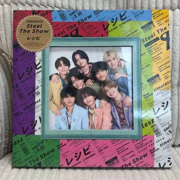 timelesz Steal The Show 레시피 수! 신체제 1st CD