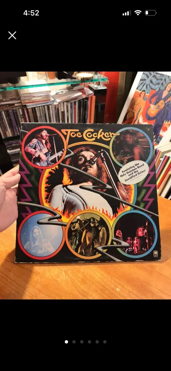 Joe Cocker - Joe Cocker / 1972 US미국반