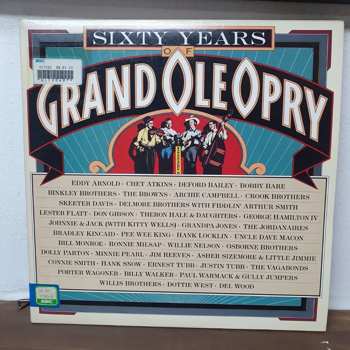 Grand Ole Opry 60주년 컴필레이션 2 LP 1986 미국반  컨츄리뮤직