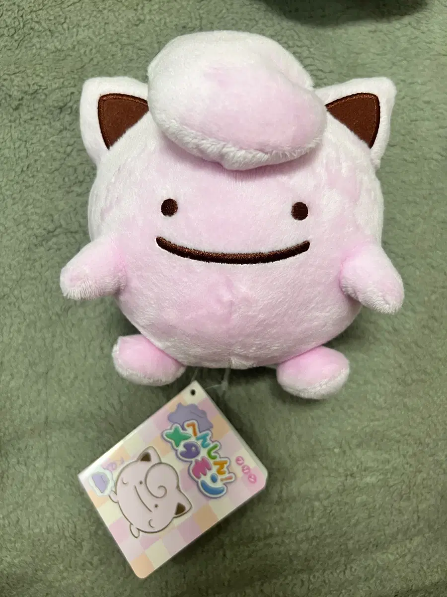 성수 팝업 변신 메타몽 푸린 인형