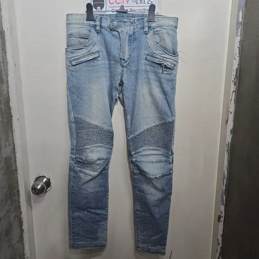 발망 바이커진 연청