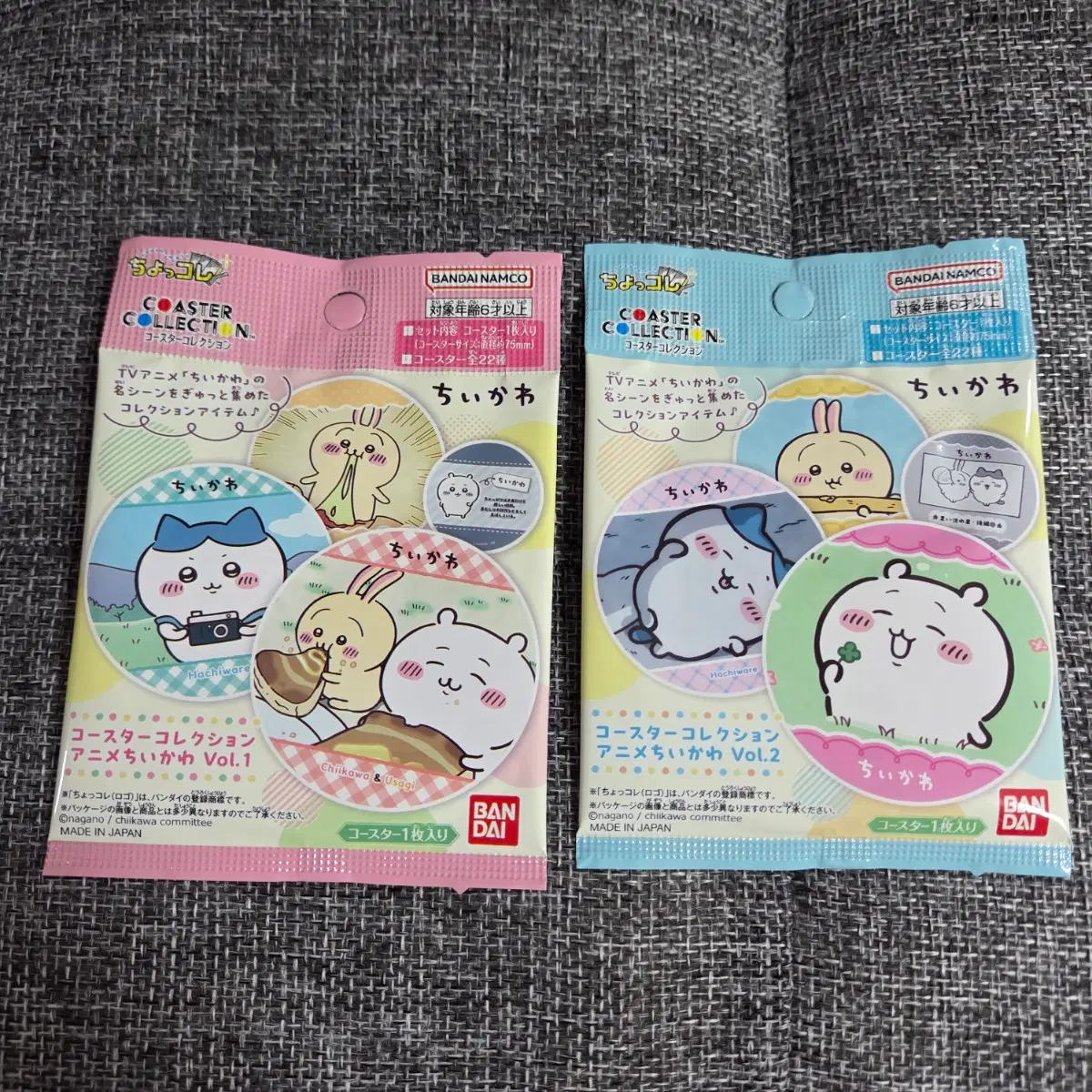 치이카와 랜덤 코스터 vol 1,2 판매합니다~