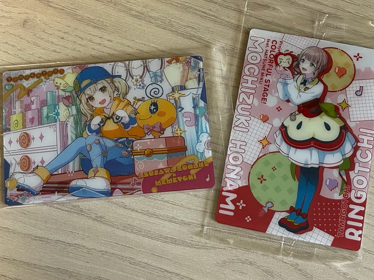 프로세카 다마고치 콜라보 카드 코하네, 호나미 일괄 레어 미개봉