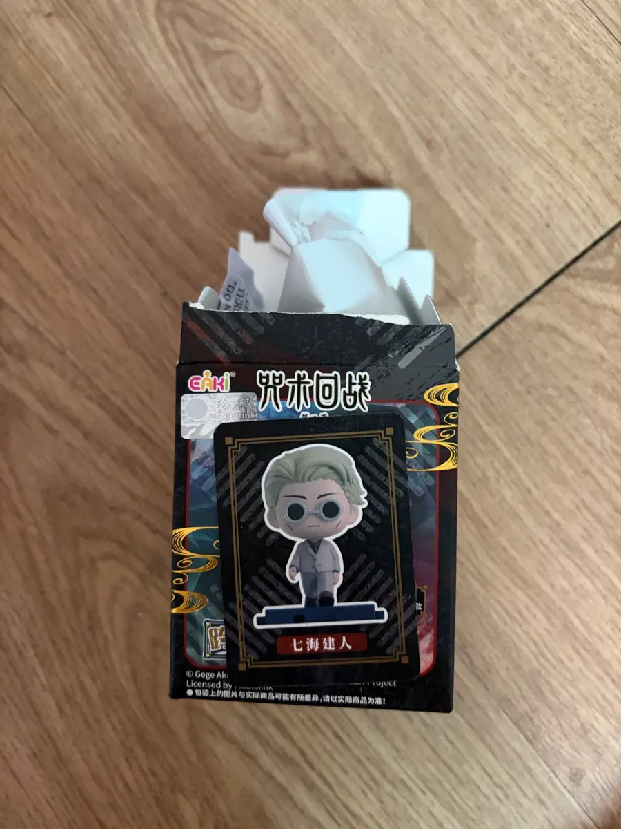 주술회전 워킹스텝 나나미 미개봉