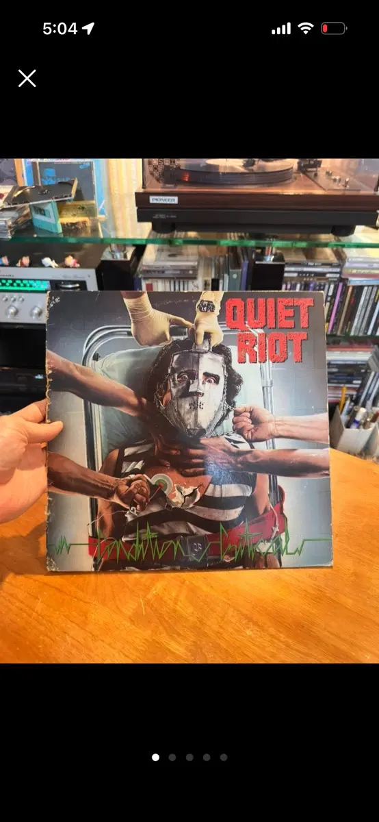 QUITE RIOT(콰이어트 라이엇) - condition critical LP(미국반)