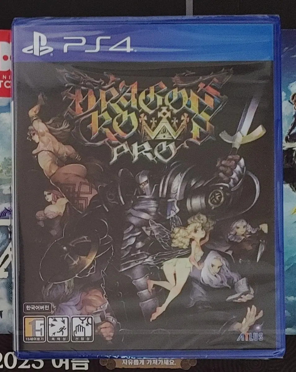 (미개봉)PS4/5드래곤즈 크라운Pro 정발팝니다!!