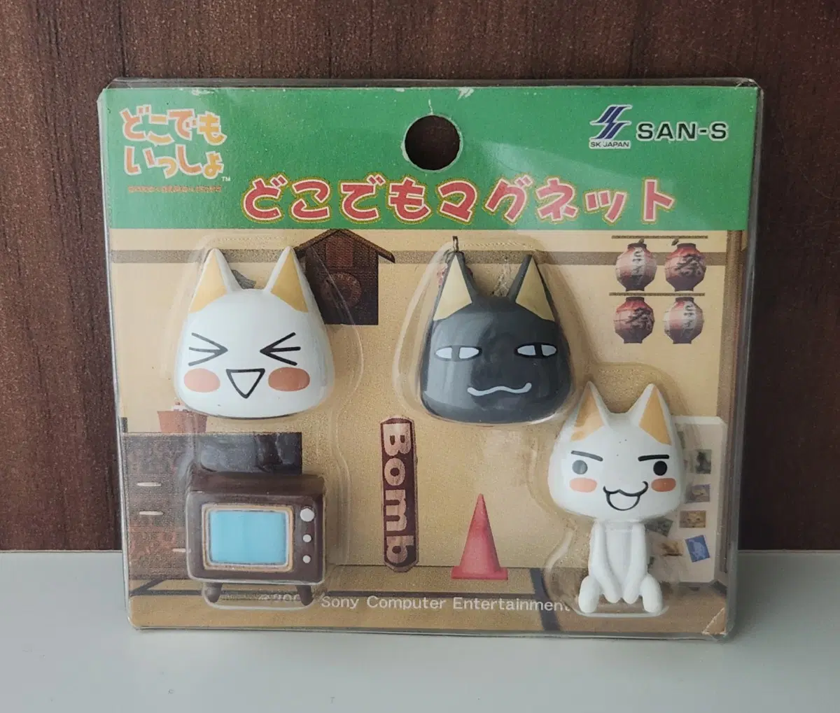 도코데모잇쇼 마그넷