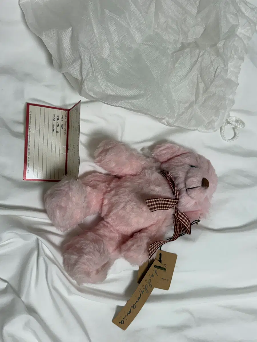 리틀마니아 핑크 곰돌이 인형
