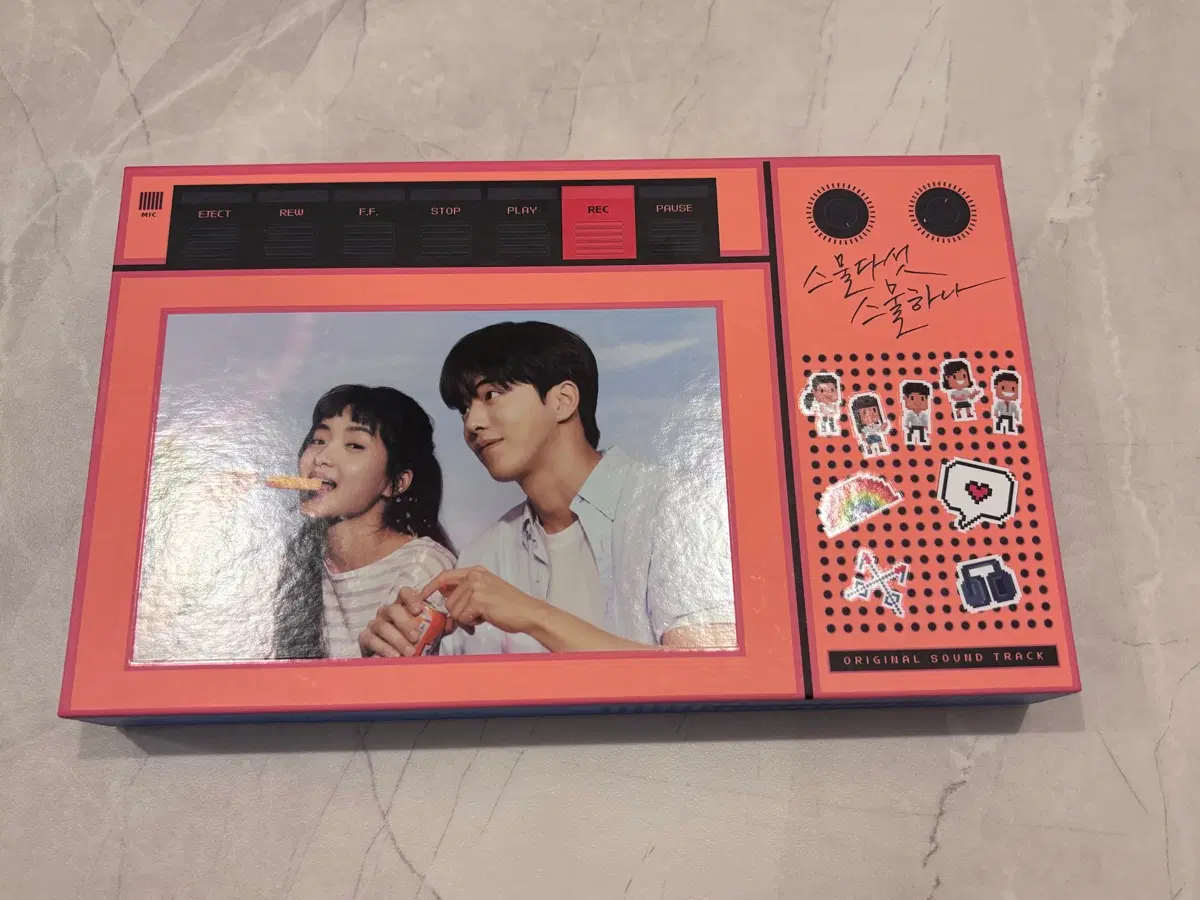 스물다섯 스물하나 OST CD