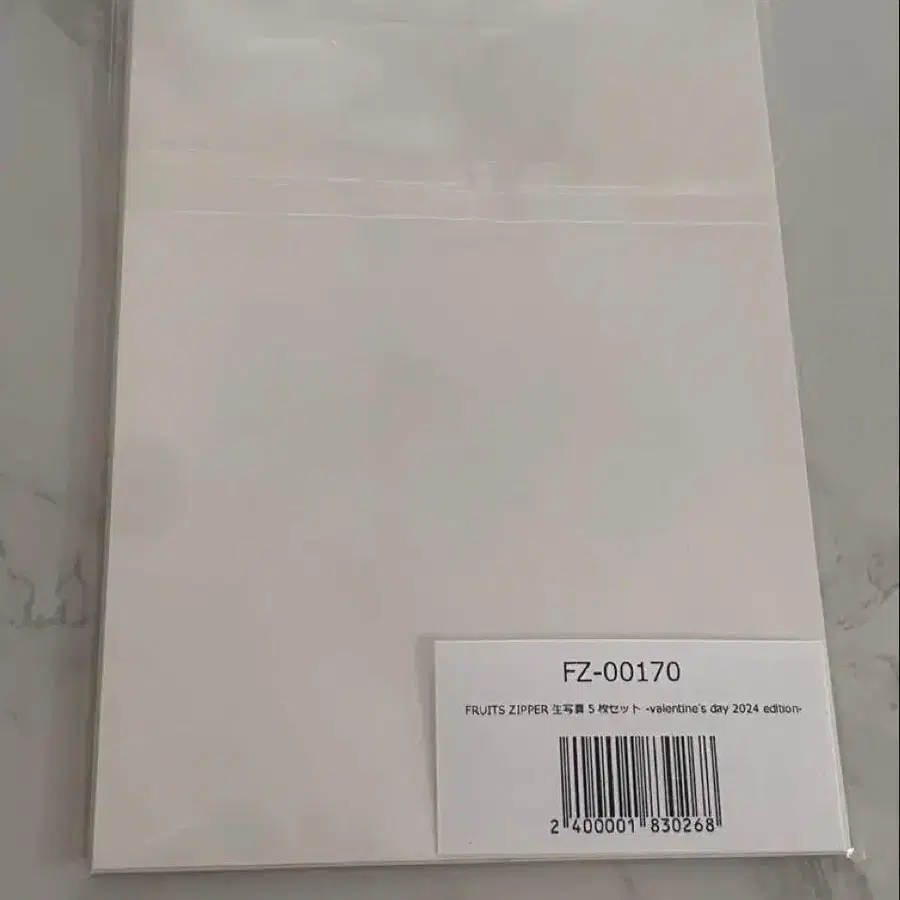 7번째 상품 이미지