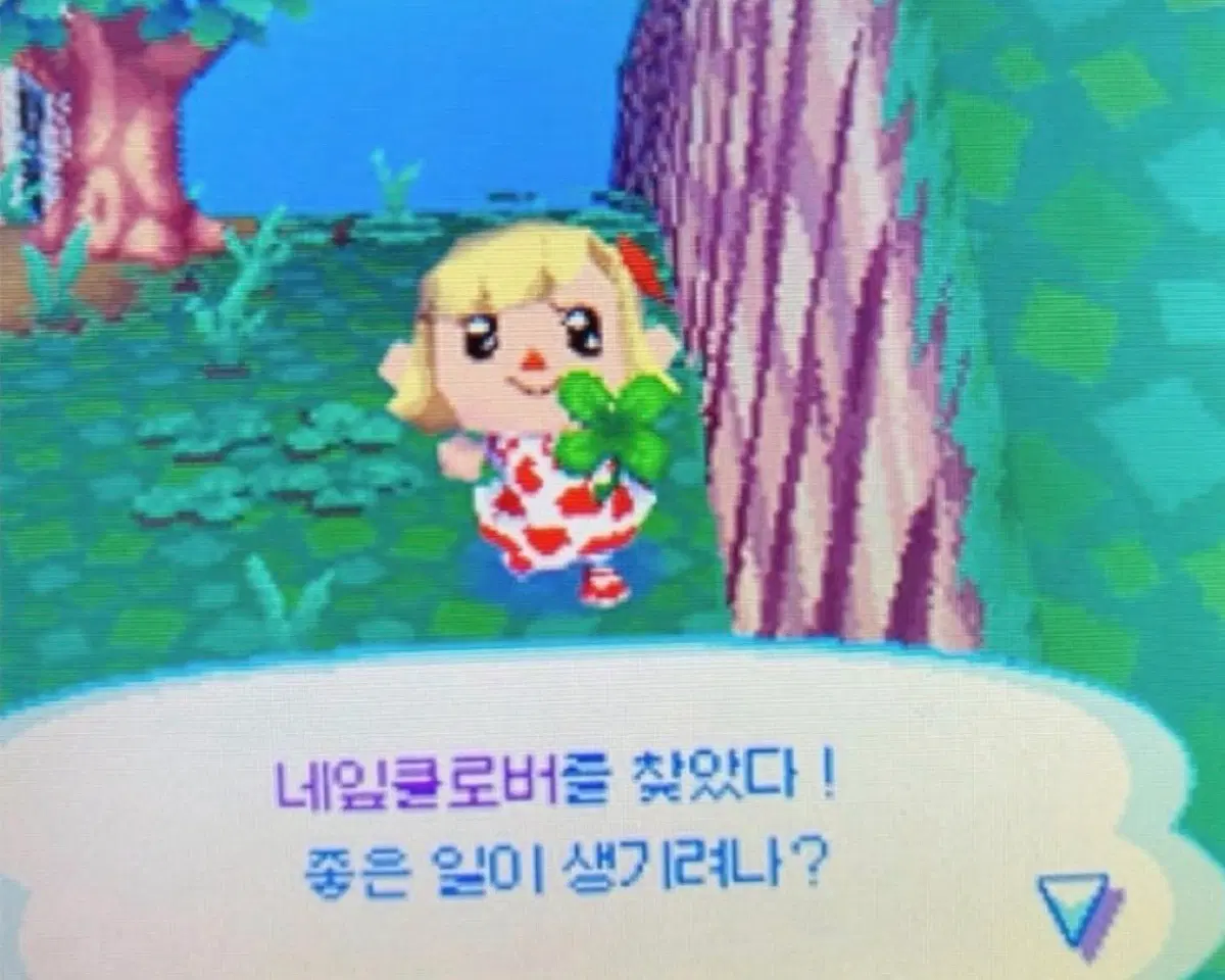 데일리쥬 원피스