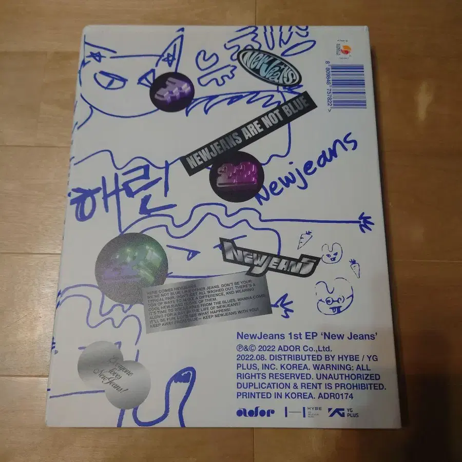2번째 상품 이미지