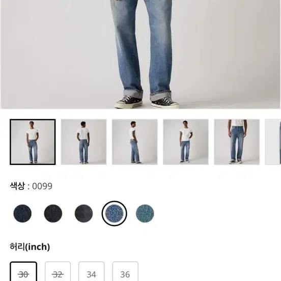 lvc 도르닉 30-32