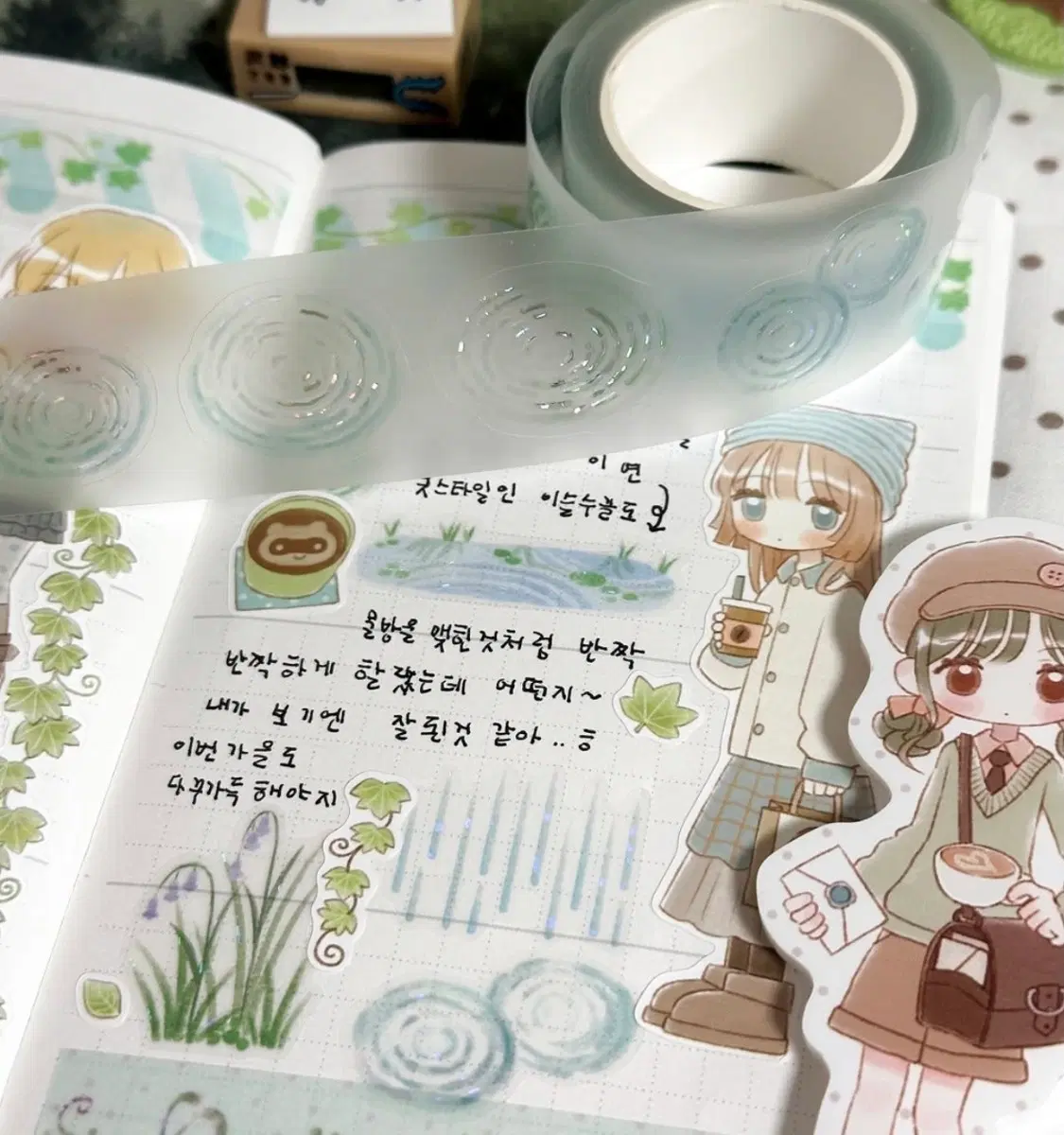 지옥상점 키스컷