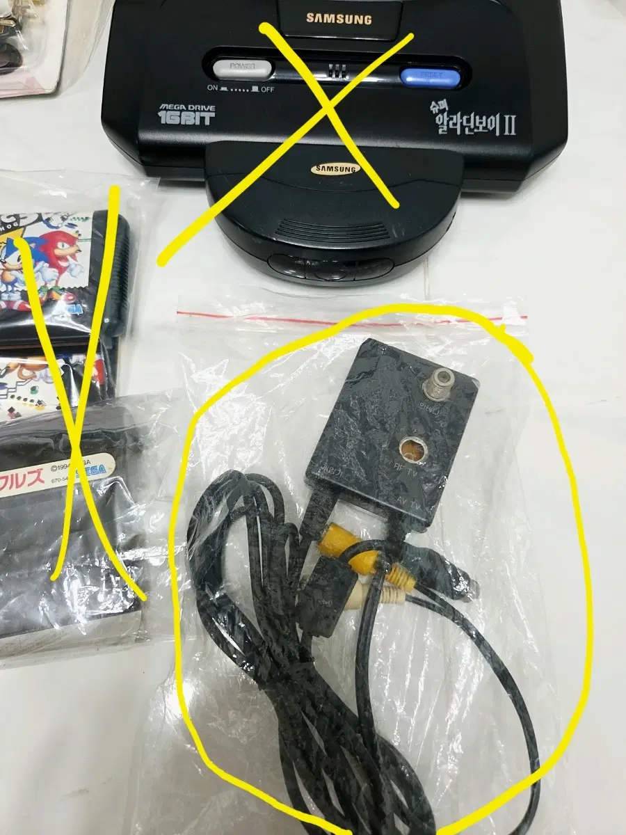 삼성 슈퍼알라딘보이2 AV/ RF단자