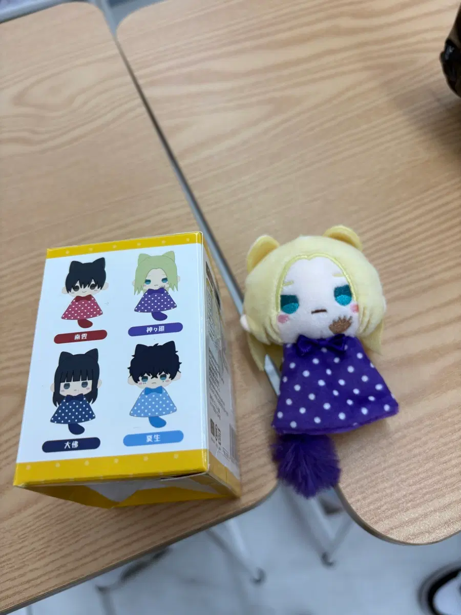 사카모토데이즈 고양이(사시바)