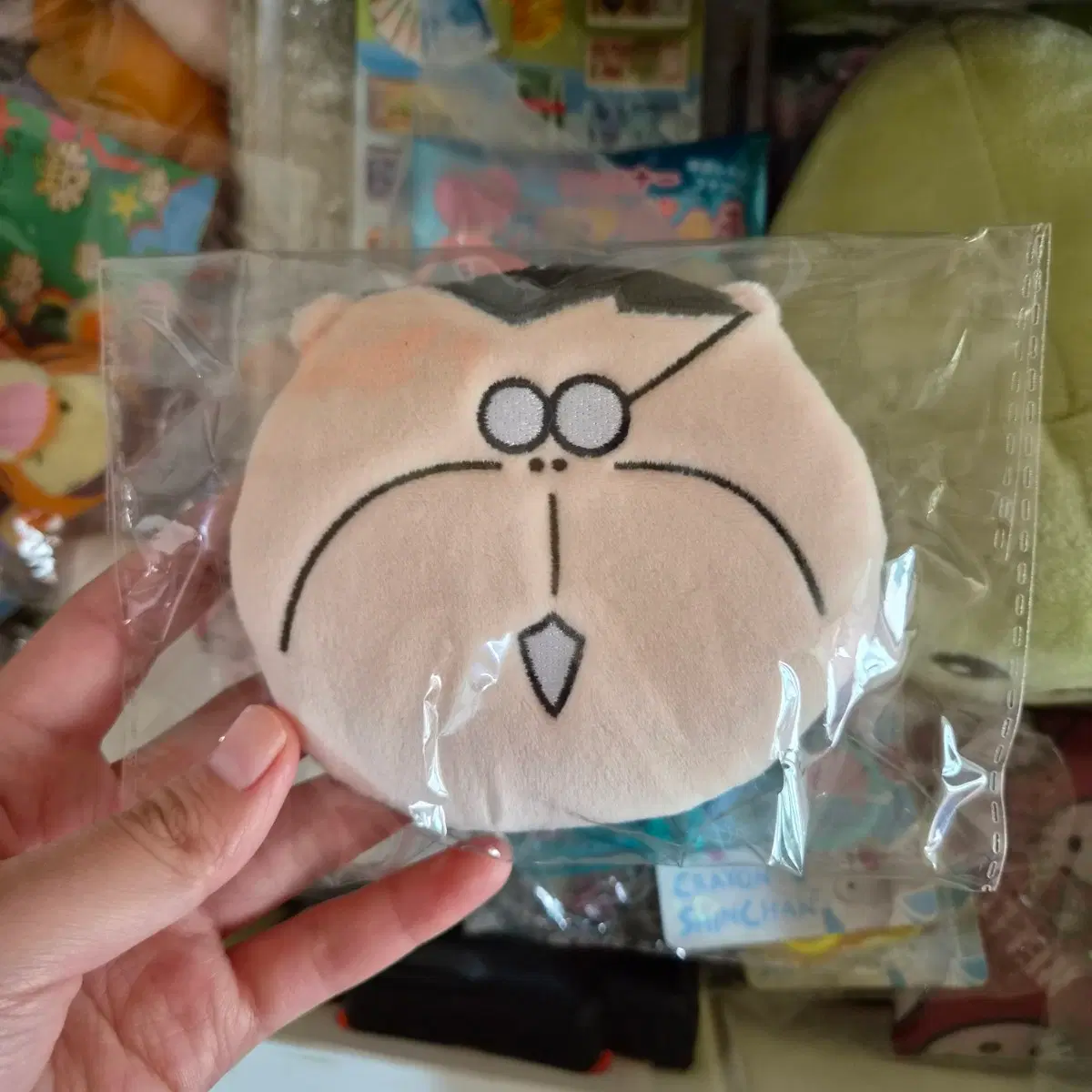 아따맘마 아빠 파우치