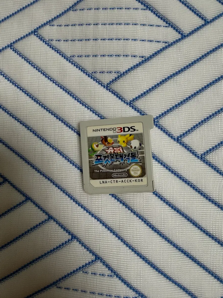 닌텐도 3DS 포켓몬대격돌