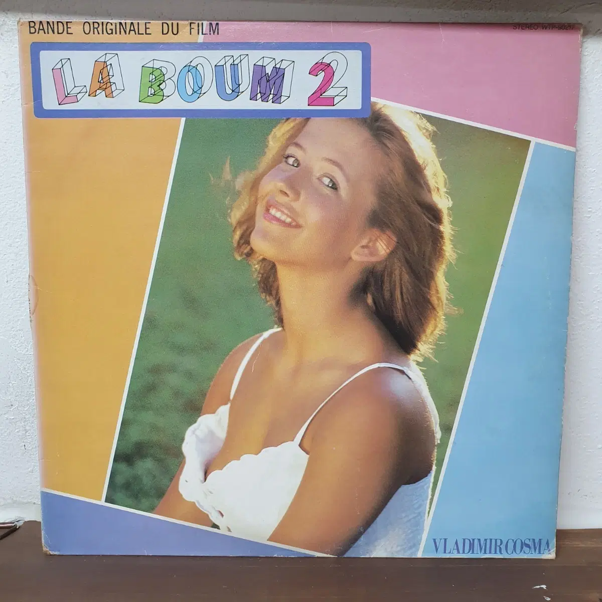 라붐 2 OST LP 1986  Your Eyes