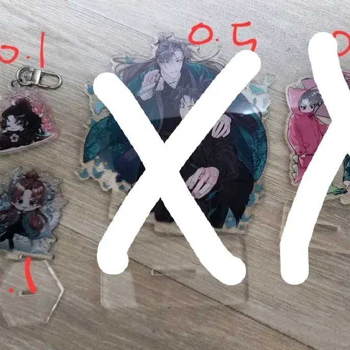 화산귀환 비공굿 판매 탈덕 처분
