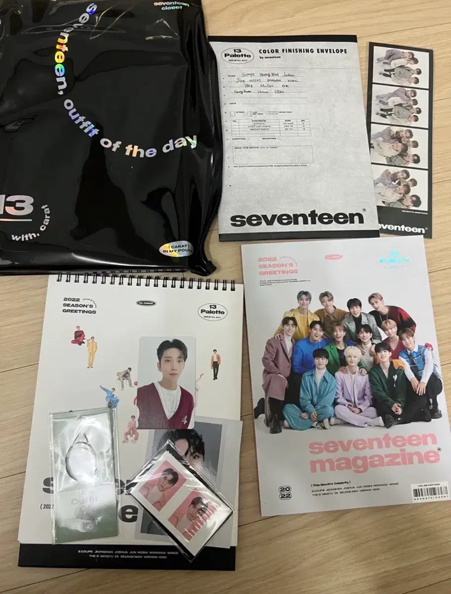 세븐틴 시즌그리팅 2022