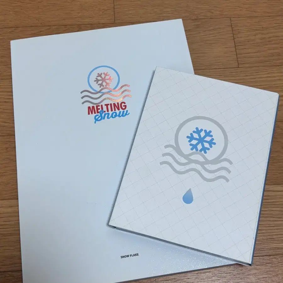 샤이니 온유 사진집