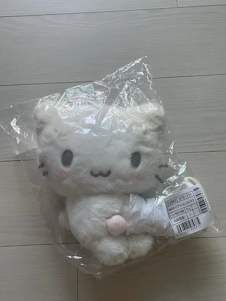 산리오 마슈마로 낮잠시리즈 누이 인형