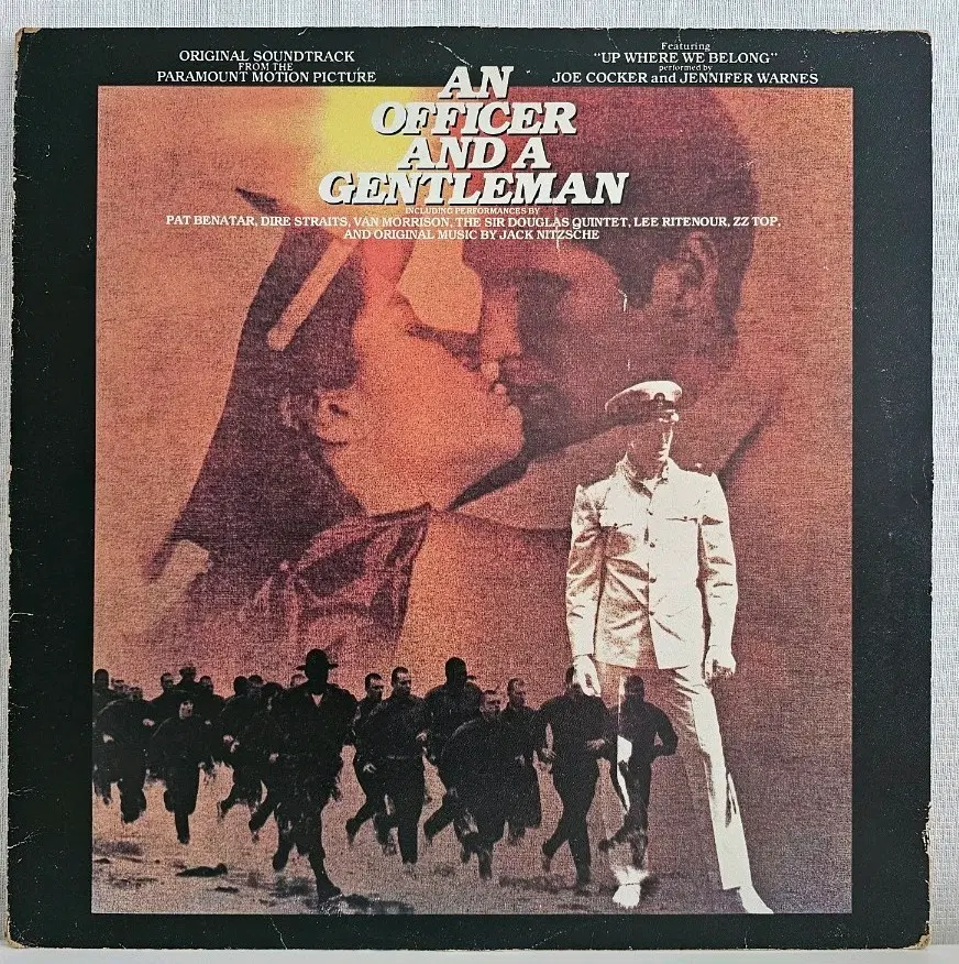 사관와 신사 OST LP 앨범