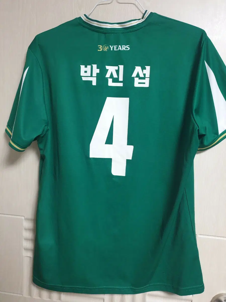 (정품) 전북현대 보급형 유니폼 박진섭 115사이즈