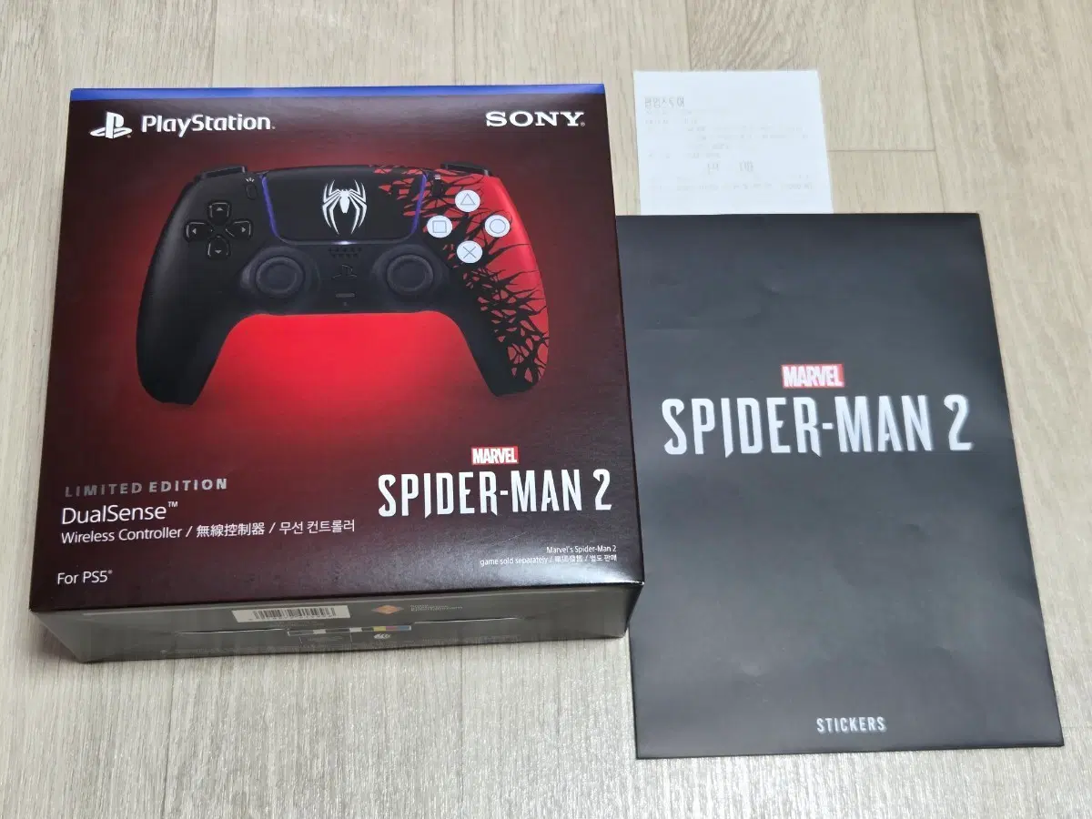 PS5 스파이더맨2 리미티드 에디션 듀얼센스 컨트롤러 한정판 미개봉 새제품 팜.