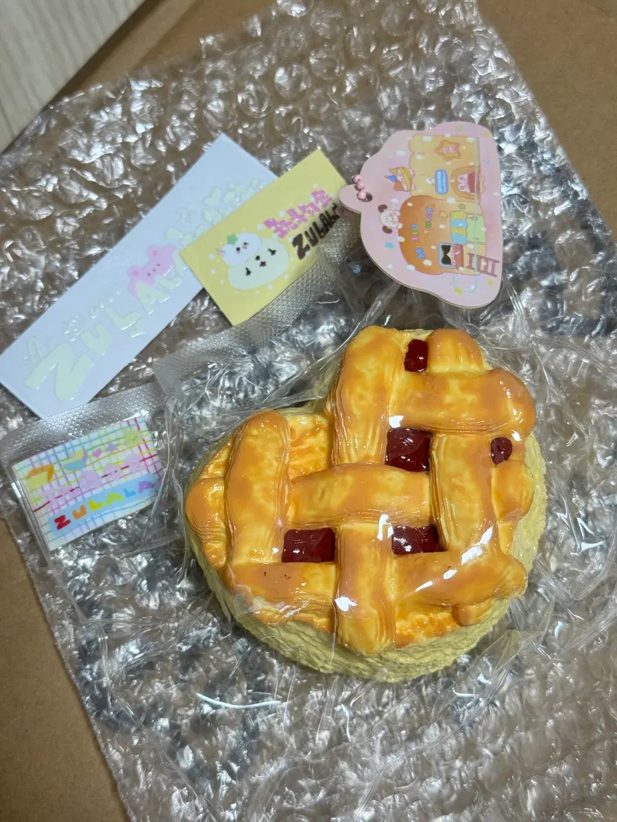 주라라 하트파이말랑이